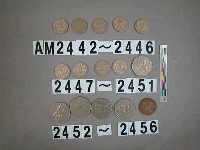 藏品(英國20便士硬幣)的圖片